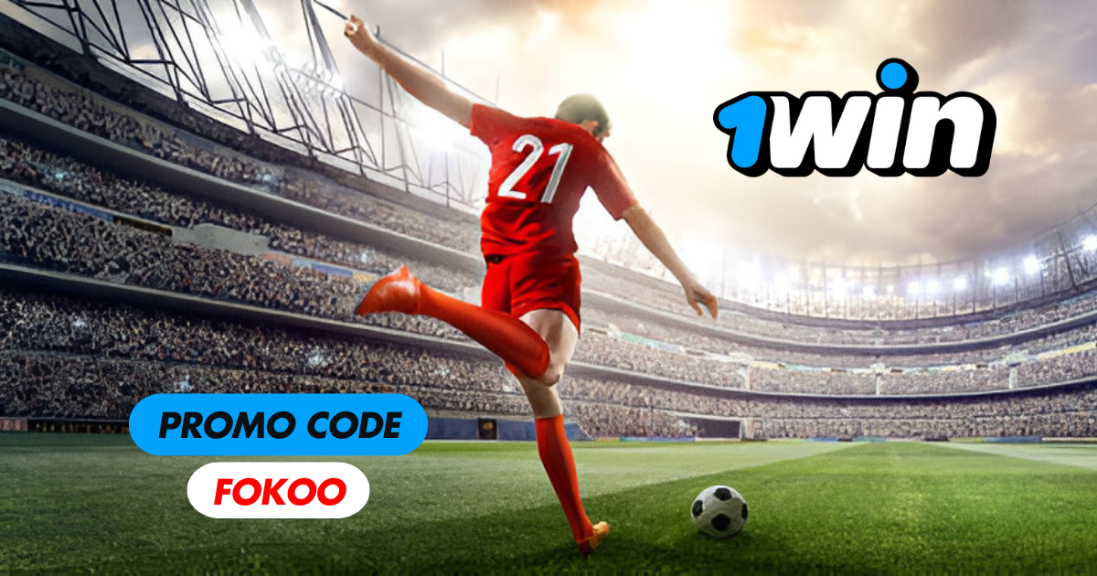 1win promo code.