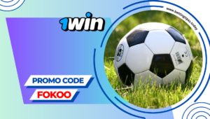 1win promo code 2025