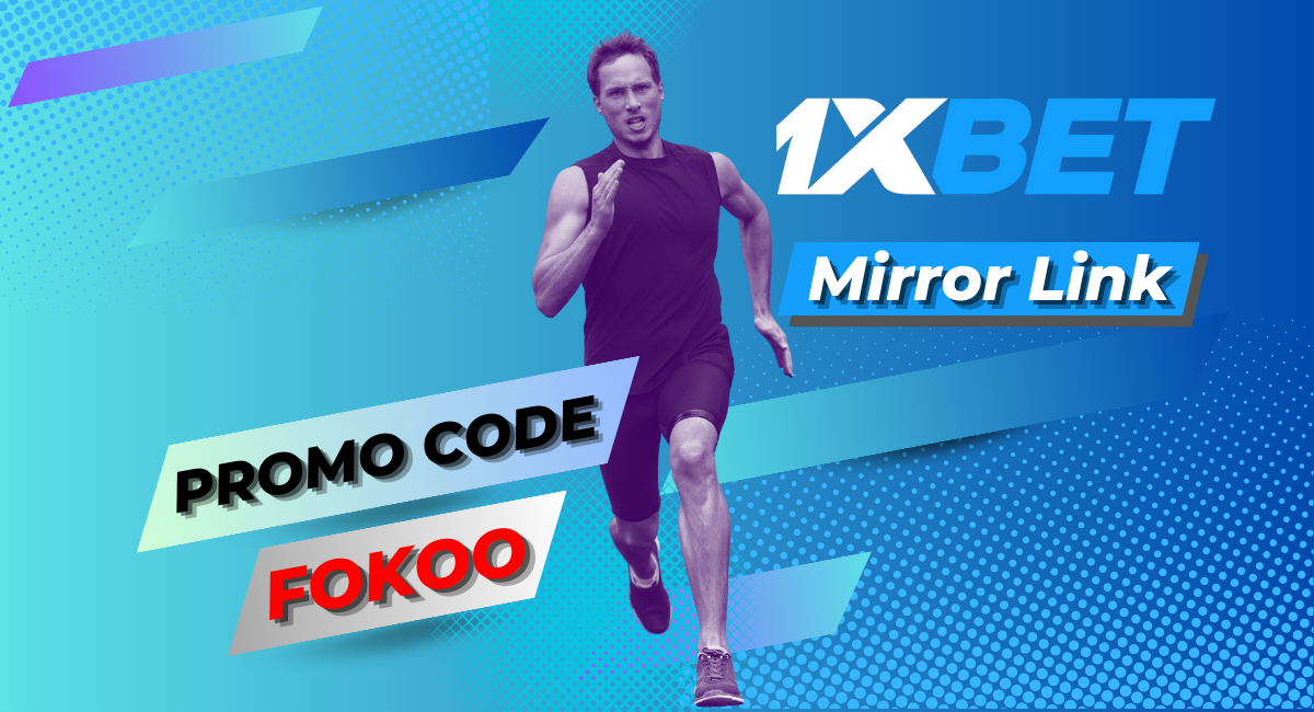 1xbet link