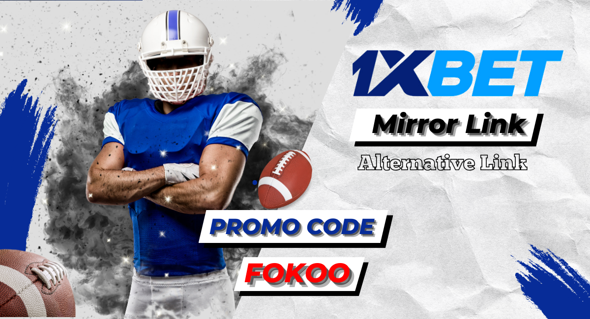 1xbet mirror link
